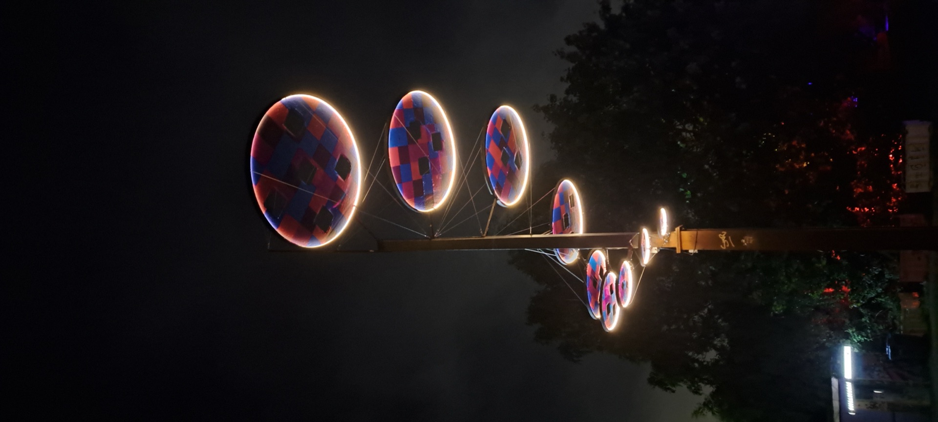 Pathway light 2
